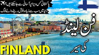 Finland Travel  History and facts about Finland فن لینڈ کی سیر  Finland Visa infoatahsan [upl. by Nnylarac194]