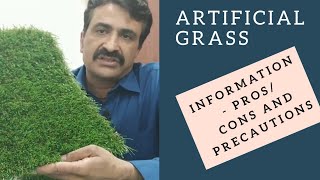 Hindi Artificial Grass Product Information Pros and Cons  Synthetic Turf  Green Grass [upl. by Aitsirk]