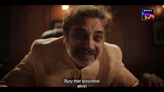 Undekhi  Season 3  Sony LIV Originals  Official Trailer [upl. by Taryn401]