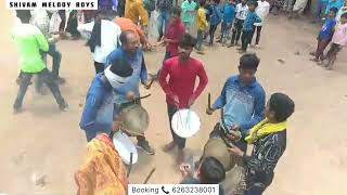 Lipi Rani Sambalpuri Song।। Shiwam Melody BoysSambalpuriSong [upl. by Animsay]