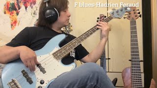 Hadrien Feraud plays F blues solo transcription [upl. by Nowd]