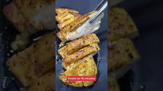 Recette poulet au riz blanc facile et rapide [upl. by Clarkson]