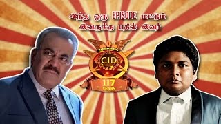 CID Serial Spoof  Madras Central [upl. by Natye]