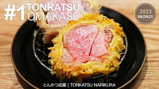 The Best Tonkatsu Restaurant Youll Find in Tokyo  とんかつ成蔵 • Tonkatsu Narikura [upl. by Coffeng782]