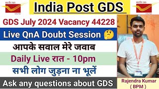 GDS Live QnA Doubt Session about GDS Cut off Merit Job Profile work Salary Promotion Transfer [upl. by Niarda]