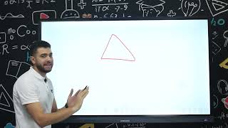 شرح medians of triangles middle 2 lesson one geometry [upl. by Nuahsar167]