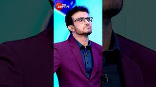 Dadagiri season 10 Shorts Zee Bangla Entertainment Reality Show Infotainment [upl. by Annwahsal]