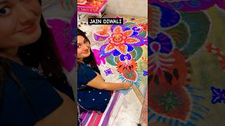 JAIN DIWALI 😍SINGHAIPARIWAR jaindiwali 2024viralshorts kratikajain [upl. by Christye]