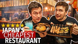 I Tried Japans Cheapest Restaurant  Feat CDawgVA [upl. by Ahen553]