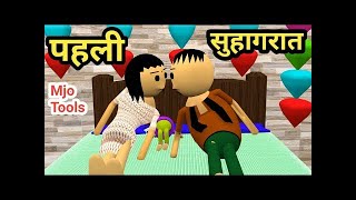 Diwali Special  Diwali  KADDU PADDU  pagal beta  desi comedy video  cs bisht vines  joke of [upl. by Acinahs931]