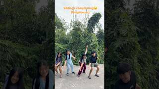 Suno Suno Duniya walo😱🤣 music youtubeshorts siblings viralshorts funny explore TashiampLaden [upl. by Afinom]