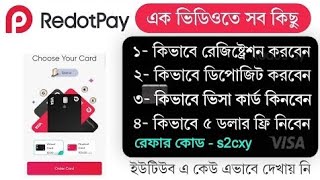 Redotpay account create Redotpay virtual Visa Card Redotpay [upl. by Kcir544]