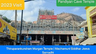 Uncovering the Mystery of the Machamuni Siddhar Temple in Madurai [upl. by Melva631]