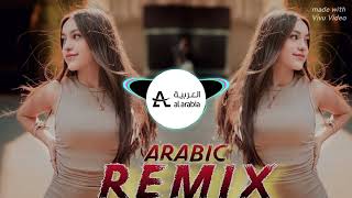 New Arabic Remix Songs ll TikTok Viral Remix Music 🎵 ll Trend Remix Music 🎶mostpopular [upl. by Itteb]