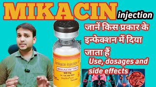 Mikacin 500mg injection 🔥 Amikacin injection use in Hindi [upl. by Doll167]