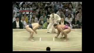 Musashimaru vs Takanohana  Nagoya 1997 武蔵丸 対 貴乃花 [upl. by Terriss]