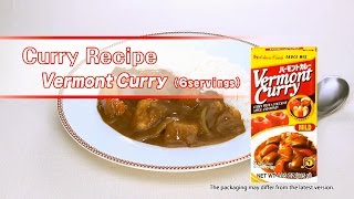 How to make Japanesestyle curry （Vermont Curry Small Box） [upl. by Yslehc]