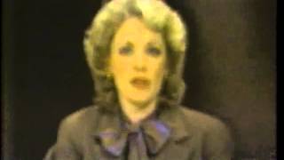 WRBT 33 News Update 1983 Baton Rouge [upl. by Thun]