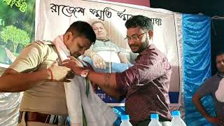 শ্রী বিজন রায় মহাশয় OC Sagardighi PS [upl. by Crescantia]