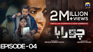 Chauraha Episode 04  Mikaal Zulfiqar  Madiha Imam Eng Sub  13th June 2022  HAR PAL GEO [upl. by Tate330]