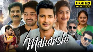 Maharshi Full Movie In Hindi Dubbed  Mahesh Babu  Pooja Hegde  Allari Naresh  HD Facts amp Review [upl. by Aroda]