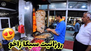 روژانيت سيكا زاخو ل ره مه زاني Zaxo 2024 [upl. by Aiveneg]