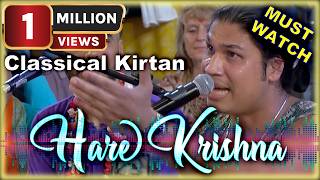 HARE KRISHNA HARE RAMA  BEST BHAJAN 2024  हरे कृष्णा HariBhakti Leo Dey  ISKCON Kirtan mayapur [upl. by Udelle515]