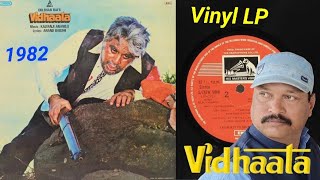 SAAT SAHELIYAN🎵 Kishor KumarAnuradha PaudwalAlka Yagnik 📽️ VIDHAATA 1982📀 Vinyl LP Record Album [upl. by Lunt]