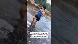 Mag asawang nalunod sa DepthDeath Pool Cabongaoan Beach Burgos Pangasinan [upl. by Meesak]