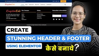 How to Create Stunning Header and Footer Using Elementor Elementor Header amp Footer Builder Tutorial [upl. by Rohpotsirhc]