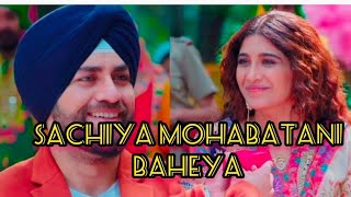 Sachiya mohabatani baheya female version song lyrics Seher and Rajveer song choti sardarni [upl. by Brebner]