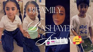 Bashayer Jumaa  Bjlife Snap 🥰 November202402 🥰بشاير جمعة  بج لايف سناب [upl. by Eilliw988]