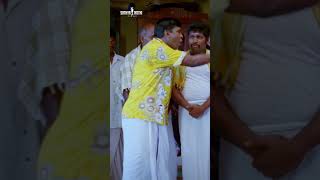 உங்க அப்பன் மாறி இல்லடா எங்க அப்பன் Vadivelu  Emtan Magan shorts [upl. by Tillford]