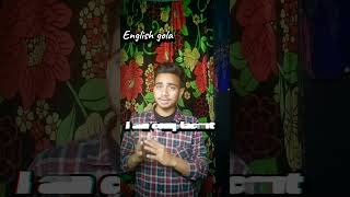 Complacent Meaning In HINDI vocabularylearning englishvocabulary shorts [upl. by Dielu]