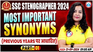 SSC Stenographer 2024  Synonyms English Class  SSC English Classes 2024 Steno Grade C amp D [upl. by Najar]