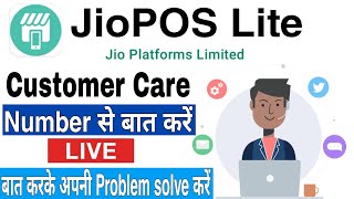 Jio POS Lite Customer care Number  Jio POS Lite Customer Care Number Live call [upl. by Nosemaj]