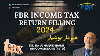 Tax Returns of FBR Methods and Modalities September 12 2024 [upl. by Yemiaj]