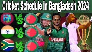 Bangladesh Upcoming Cricket Series Schedule 2024  Cricket Update [upl. by Nairret]