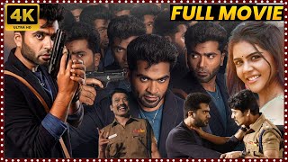 Simbhu amp Sj Suryas Crime Action Thriller latest Telugu Full Movie HD  Kalyani Priyadarshan  MS [upl. by Nodlew]