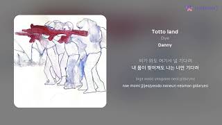 Dye  Totto land  가사 Lyrics [upl. by Yim614]