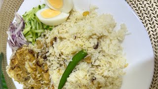 Morog Polao Recipeমোরগ পোলাও রেসিপি [upl. by Bartholomeus]