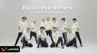 INI｜Rocketeer Practice Video [upl. by Eisej]