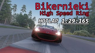 Bikernieki High Speed Ring  Mazda MX5 Cup HOTLAP 129165  2 attempt [upl. by Moran38]