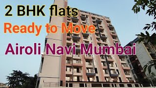 2 BHK Flat Ready to move in Airoli I Flat for sale in Airoli 7506936313 2bhk [upl. by Ahsinra]