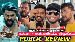 Kanguva Day 2 Review  Kanguva Public Review  Kanguva Movie Review  Suriya  Siva  DSP [upl. by Ahsimit]