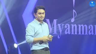 MYANMAR STAR TOP 12 စည်သူ  တစ်ပြည်သူမရွှေထား Singing Contest Song [upl. by Adriena364]