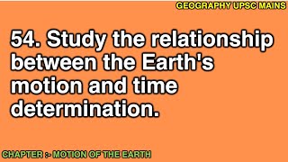 254 Earths Motion and Time Determination  Exploring Their Relationship [upl. by Bilicki]