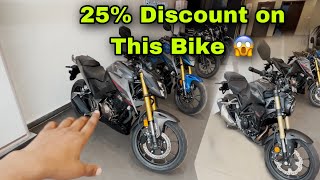 25 Ka Discount on HONDA CB300f  CB300r vs CB300f  Detailed Review amp Top Speed Test [upl. by Rezzani]