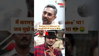 Honey Singh Claims Hes a quotBorn Millionairequot  HoneySingh Millionaire YouTubeShorts [upl. by Leonardi]