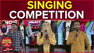 Singing Competition  Game Show Aisay Chalay Ga  Danish Taimoor Show  BOL Entertainment [upl. by Tselec]